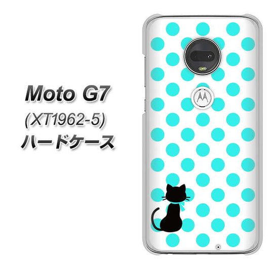 simフリー Moto G7 XT1962-5 高画質仕上げ 背面印刷 ハードケース【EK809 ネコとシンプル ライトブルー】