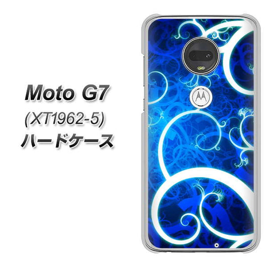 simフリー Moto G7 XT1962-5 高画質仕上げ 背面印刷 ハードケース【EK850 神秘の草】