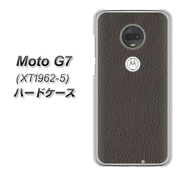 simフリー Moto G7 XT1962-5 高画質仕上げ 背面印刷 ハードケース【EK851 レザー風グレー】