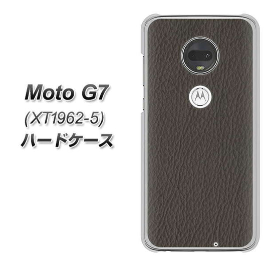 simフリー Moto G7 XT1962-5 高画質仕上げ 背面印刷 ハードケース【EK851  レザー風グレー】