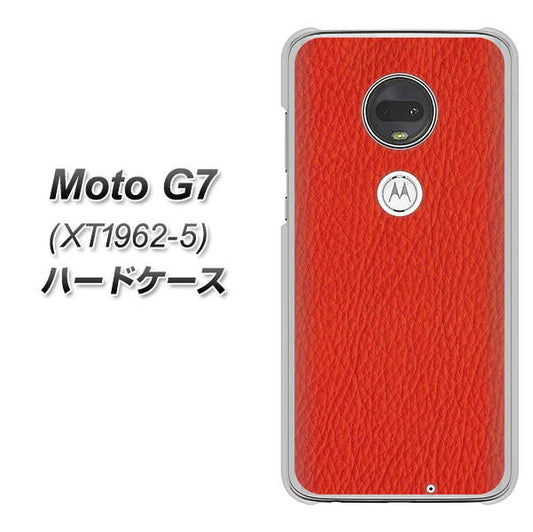 simフリー Moto G7 XT1962-5 高画質仕上げ 背面印刷 ハードケース【EK852 レザー風レッド】