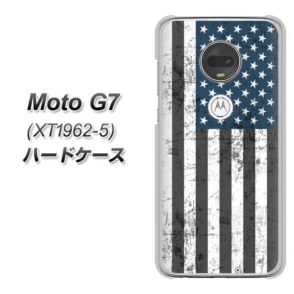 simフリー Moto G7 XT1962-5 高画質仕上げ 背面印刷 ハードケース【EK864 アメリカンフラッグビンテージ】