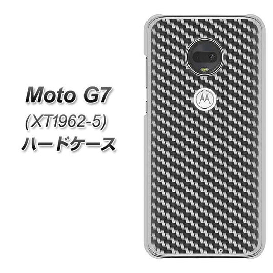 simフリー Moto G7 XT1962-5 高画質仕上げ 背面印刷 ハードケース【EK877 ブラックカーボン】