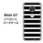 simフリー Moto G7 XT1962-5 高画質仕上げ 背面印刷 ハードケース【EK879 ボーダーブラック（L）】