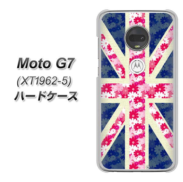 simフリー Moto G7 XT1962-5 高画質仕上げ 背面印刷 ハードケース【EK894 ユニオンジャックフラワー】