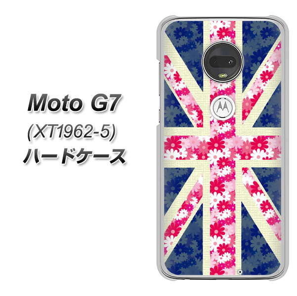 simフリー Moto G7 XT1962-5 高画質仕上げ 背面印刷 ハードケース【EK894 ユニオンジャックフラワー】