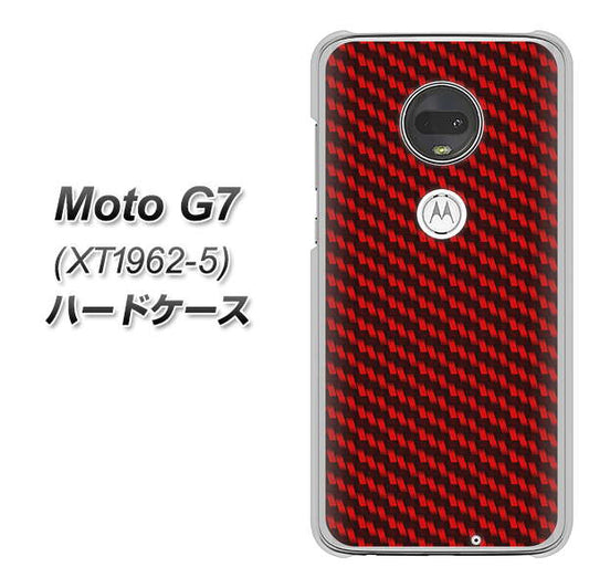 simフリー Moto G7 XT1962-5 高画質仕上げ 背面印刷 ハードケース【EK906 レッドカーボン】