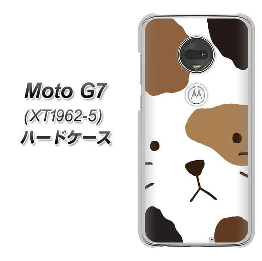 simフリー Moto G7 XT1962-5 高画質仕上げ 背面印刷 ハードケース【IA801 みけ】