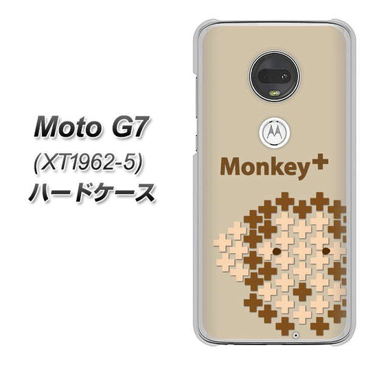 simフリー Moto G7 XT1962-5 高画質仕上げ 背面印刷 ハードケース【IA803  Monkey＋】