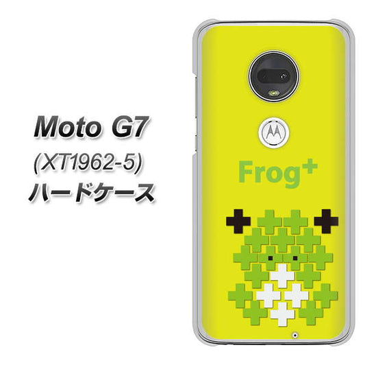 simフリー Moto G7 XT1962-5 高画質仕上げ 背面印刷 ハードケース【IA806  Frog＋】