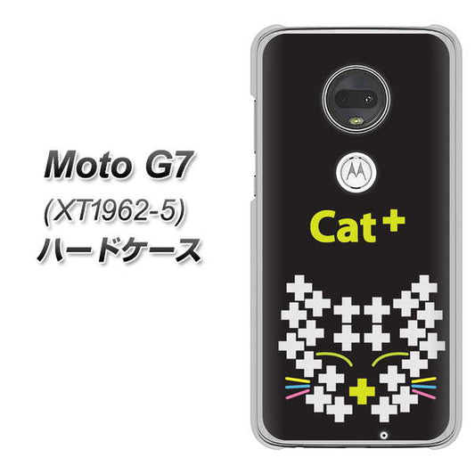 simフリー Moto G7 XT1962-5 高画質仕上げ 背面印刷 ハードケース【IA807  Cat＋】