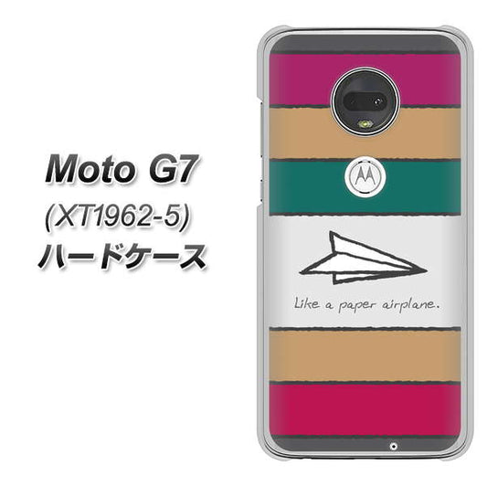 simフリー Moto G7 XT1962-5 高画質仕上げ 背面印刷 ハードケース【IA809  かみひこうき】