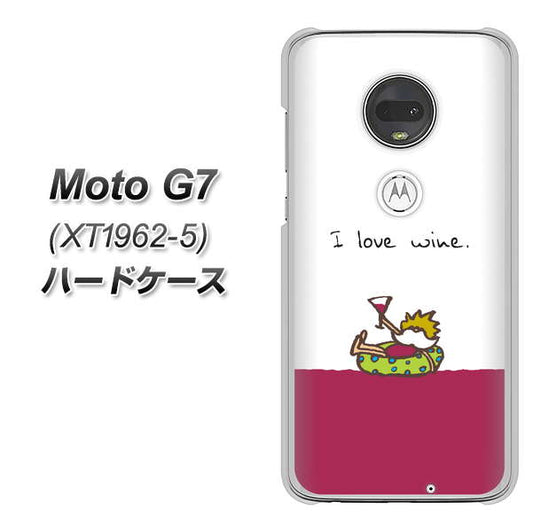 simフリー Moto G7 XT1962-5 高画質仕上げ 背面印刷 ハードケース【IA811  ワインの神様】