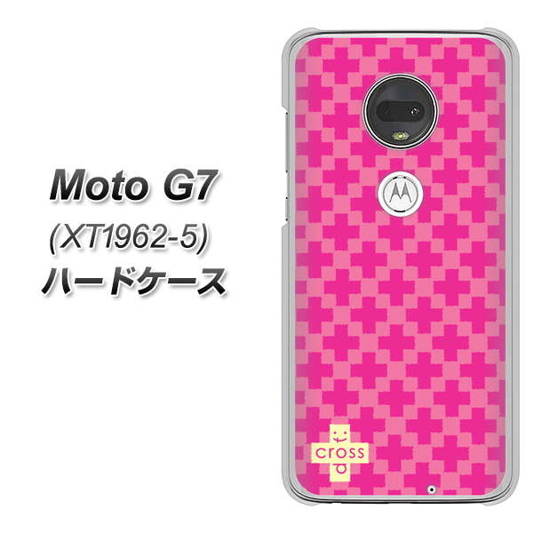 simフリー Moto G7 XT1962-5 高画質仕上げ 背面印刷 ハードケース【IB901  クロスドット_ピンク】