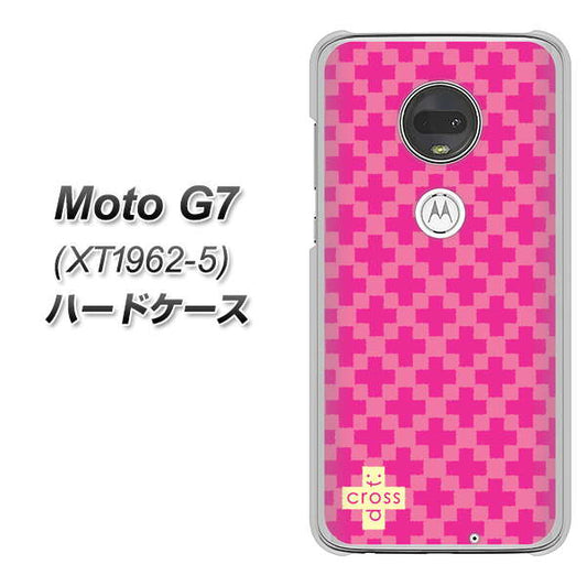 simフリー Moto G7 XT1962-5 高画質仕上げ 背面印刷 ハードケース【IB901  クロスドット_ピンク】