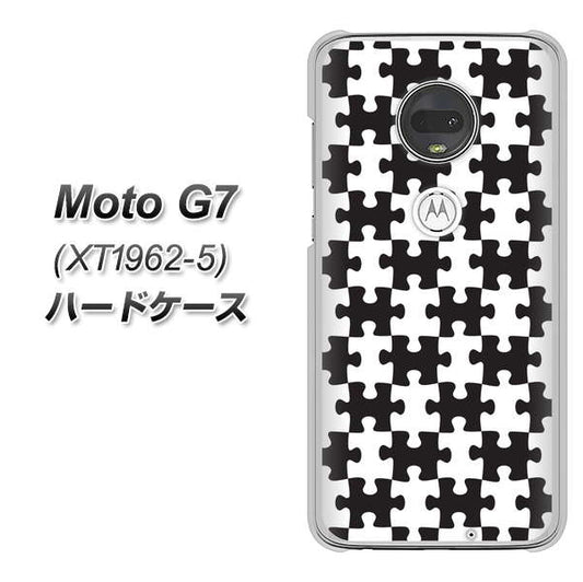 simフリー Moto G7 XT1962-5 高画質仕上げ 背面印刷 ハードケース【IB903  ジグソーパズル_モノトーン】