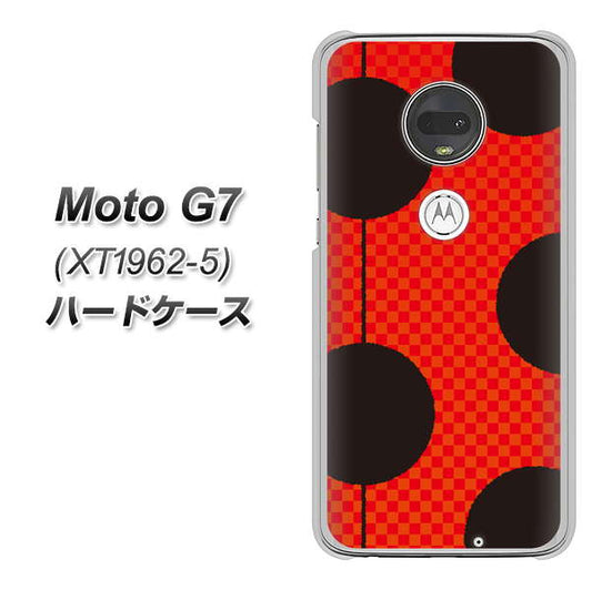 simフリー Moto G7 XT1962-5 高画質仕上げ 背面印刷 ハードケース【IB906 てんとうむしのシンプル】
