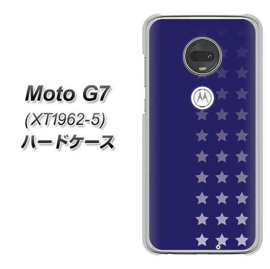 simフリー Moto G7 XT1962-5 高画質仕上げ 背面印刷 ハードケース【IB911  スターライン】