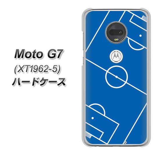 simフリー Moto G7 XT1962-5 高画質仕上げ 背面印刷 ハードケース【IB922 SOCCER_ピッチ】