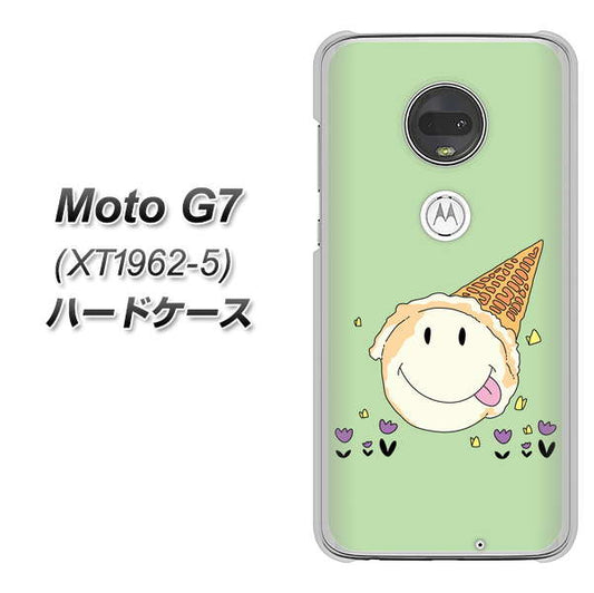 simフリー Moto G7 XT1962-5 高画質仕上げ 背面印刷 ハードケース【MA902 アイスクリーム】