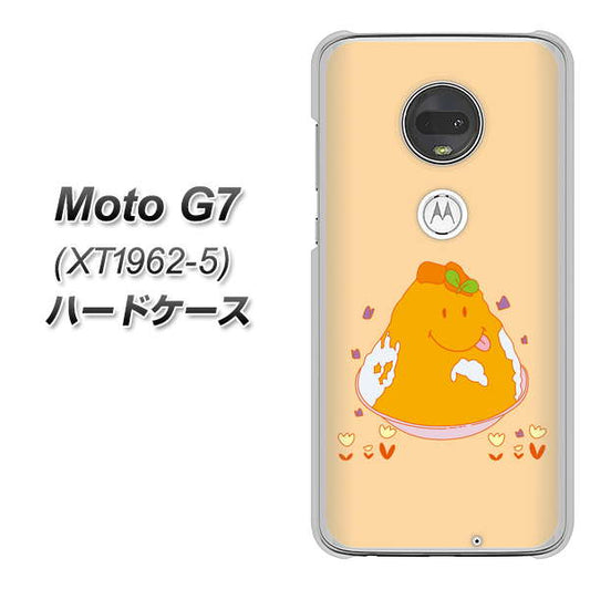 simフリー Moto G7 XT1962-5 高画質仕上げ 背面印刷 ハードケース【MA904 台湾風かき氷】