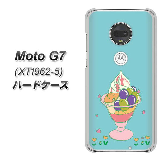 simフリー Moto G7 XT1962-5 高画質仕上げ 背面印刷 ハードケース【MA905 マスカットパフェ】
