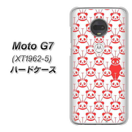simフリー Moto G7 XT1962-5 高画質仕上げ 背面印刷 ハードケース【MA913 パターン パンダ】