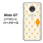 simフリー Moto G7 XT1962-5 高画質仕上げ 背面印刷 ハードケース【MA915 パターン ネコ】