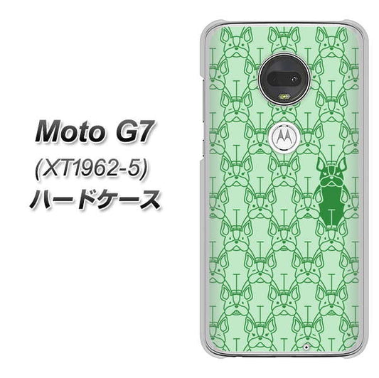 simフリー Moto G7 XT1962-5 高画質仕上げ 背面印刷 ハードケース【MA916 パターン ドッグ】
