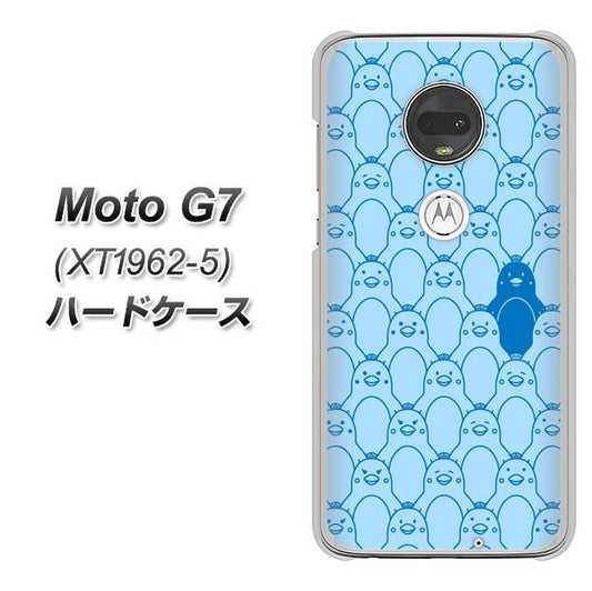 simフリー Moto G7 XT1962-5 高画質仕上げ 背面印刷 ハードケース【MA917 パターン ペンギン】