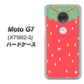 simフリー Moto G7 XT1962-5 高画質仕上げ 背面印刷 ハードケース【MI800 strawberry ストロベリー】