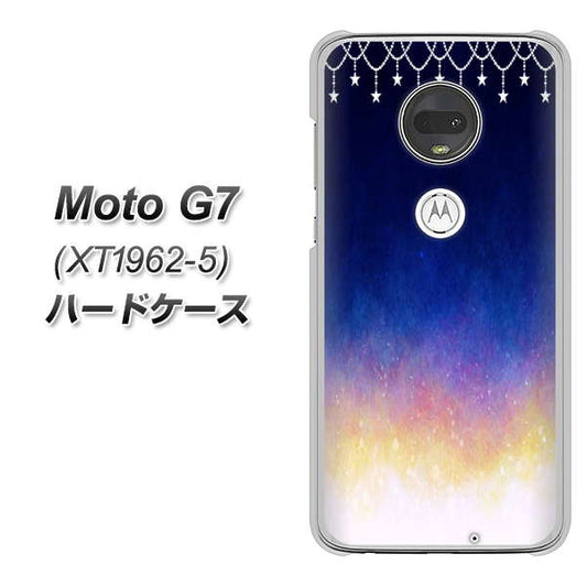 simフリー Moto G7 XT1962-5 高画質仕上げ 背面印刷 ハードケース【MI803 冬の夜空】