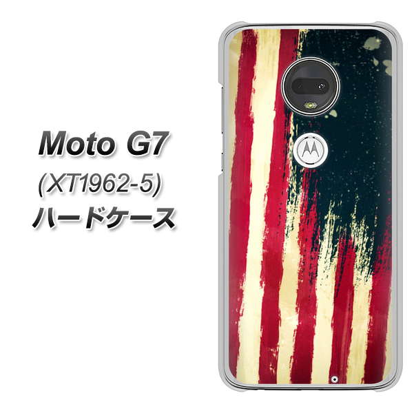 simフリー Moto G7 XT1962-5 高画質仕上げ 背面印刷 ハードケース【MI805  ヴィンテージアメリカ】