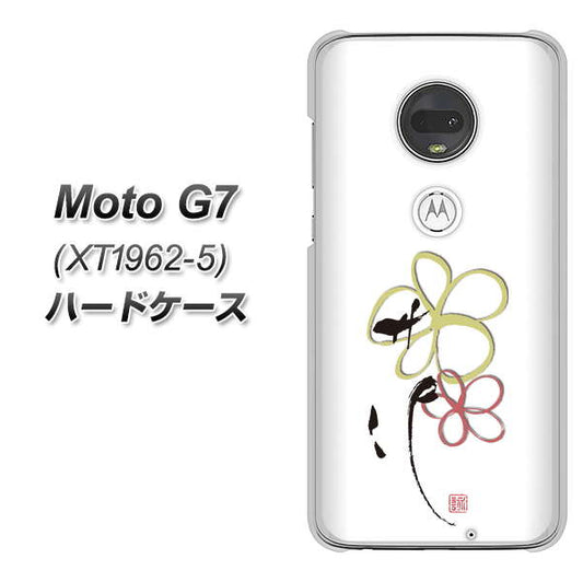 simフリー Moto G7 XT1962-5 高画質仕上げ 背面印刷 ハードケース【OE800 flower】