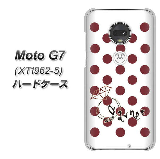 simフリー Moto G7 XT1962-5 高画質仕上げ 背面印刷 ハードケース【OE810 1月ガーネット】