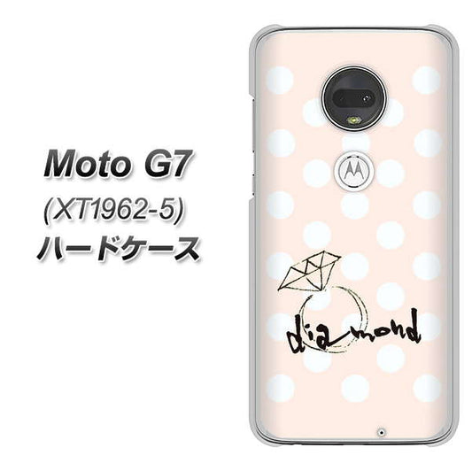 simフリー Moto G7 XT1962-5 高画質仕上げ 背面印刷 ハードケース【OE813 4月ダイヤモンド】