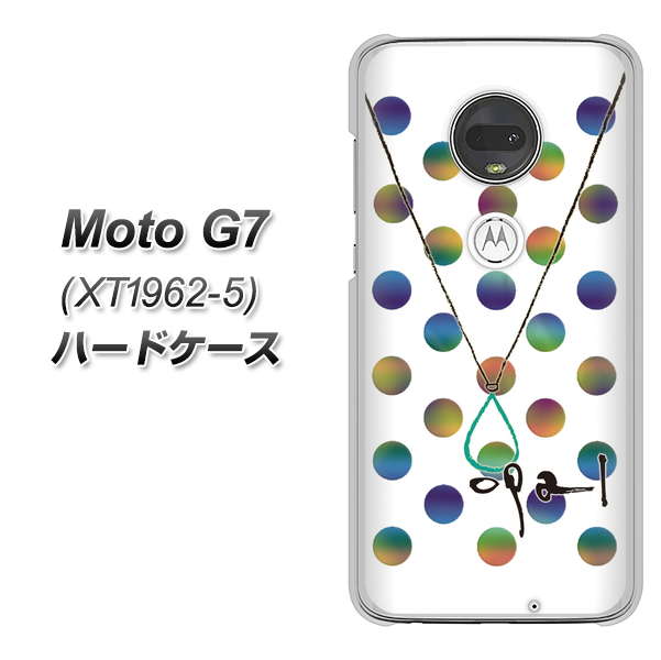simフリー Moto G7 XT1962-5 高画質仕上げ 背面印刷 ハードケース【OE819 10月オパール】