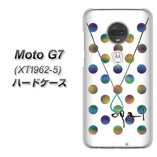 simフリー Moto G7 XT1962-5 高画質仕上げ 背面印刷 ハードケース【OE819 10月オパール】
