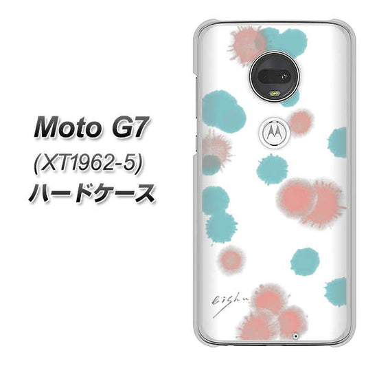 simフリー Moto G7 XT1962-5 高画質仕上げ 背面印刷 ハードケース【OE834 滴 水色×ピンク】