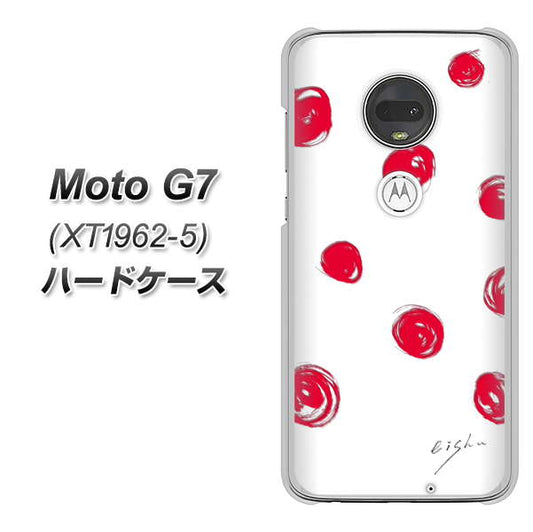simフリー Moto G7 XT1962-5 高画質仕上げ 背面印刷 ハードケース【OE836 手描きシンプル ホワイト×レッド】