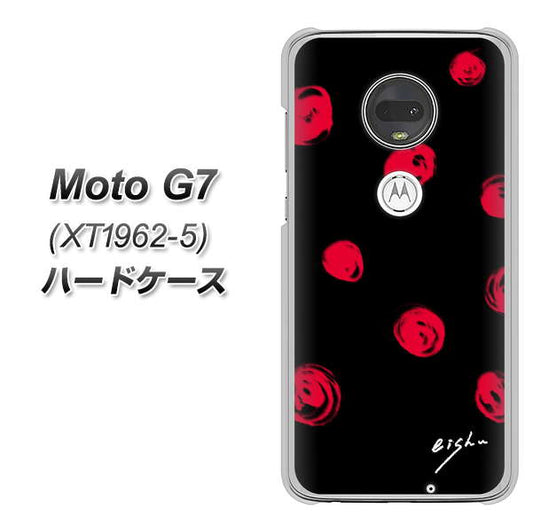 simフリー Moto G7 XT1962-5 高画質仕上げ 背面印刷 ハードケース【OE837 手描きシンプル ブラック×レッド】