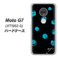 simフリー Moto G7 XT1962-5 高画質仕上げ 背面印刷 ハードケース【OE838 手描きシンプル ブラック×ブルー】