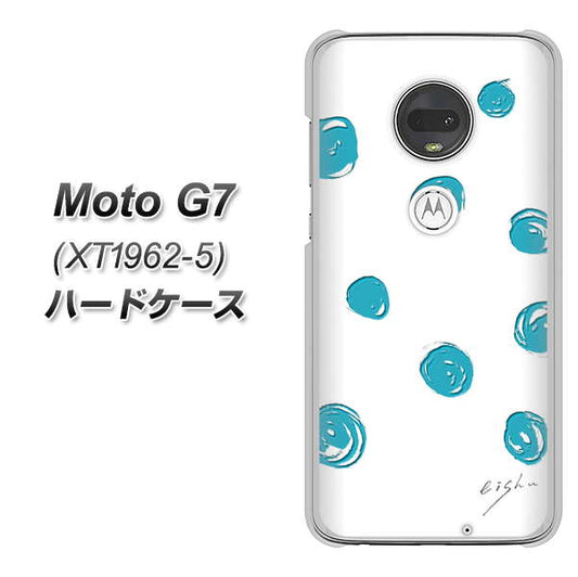 simフリー Moto G7 XT1962-5 高画質仕上げ 背面印刷 ハードケース【OE839 手描きシンプル ホワイト×ブルー】