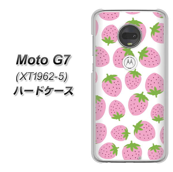 simフリー Moto G7 XT1962-5 高画質仕上げ 背面印刷 ハードケース【SC809 小さいイチゴ模様 ピンク】