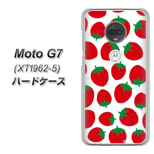 simフリー Moto G7 XT1962-5 高画質仕上げ 背面印刷 ハードケース【SC811 小さいイチゴ模様 レッド】
