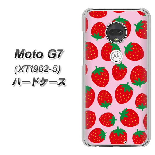 simフリー Moto G7 XT1962-5 高画質仕上げ 背面印刷 ハードケース【SC813 小さいイチゴ模様 レッドとピンク】