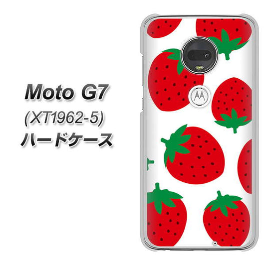 simフリー Moto G7 XT1962-5 高画質仕上げ 背面印刷 ハードケース【SC818 大きいイチゴ模様レッド】