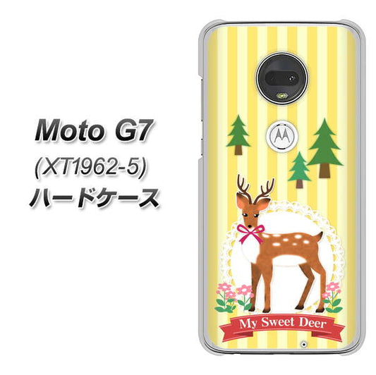 simフリー Moto G7 XT1962-5 高画質仕上げ 背面印刷 ハードケース【SC826 森の鹿】