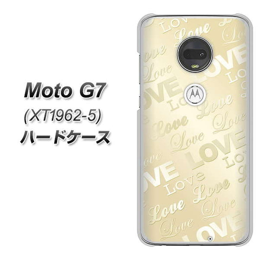 simフリー Moto G7 XT1962-5 高画質仕上げ 背面印刷 ハードケース【SC840 エンボス風LOVEリンク（ヌーディーベージュ）】