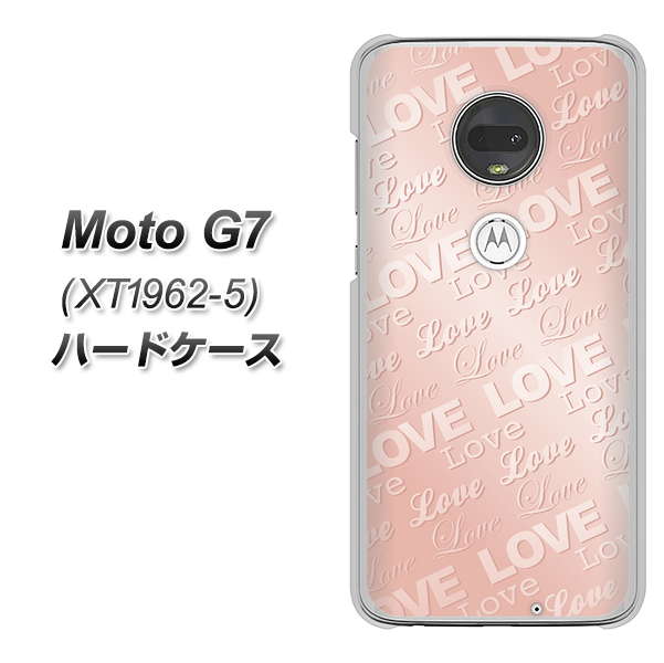 simフリー Moto G7 XT1962-5 高画質仕上げ 背面印刷 ハードケース【SC841 エンボス風LOVEリンク(ローズピンク)】